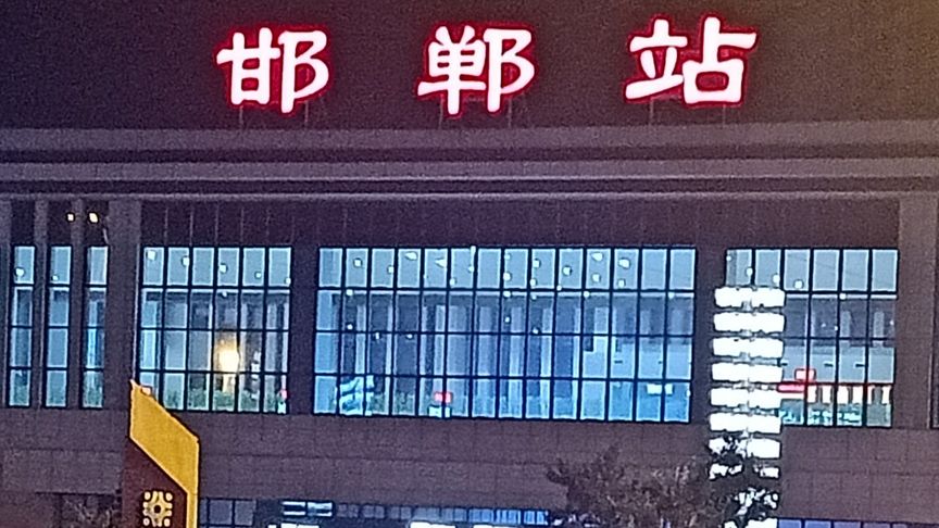 溫州到邯鄲物流公司-藝術(shù)品運輸專線「天天發(fā)車」