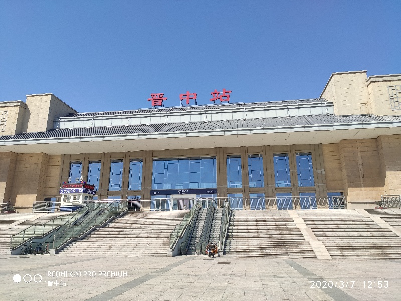 寧波到晉中物流專線-寧波到晉中貨運-零擔運輸專線