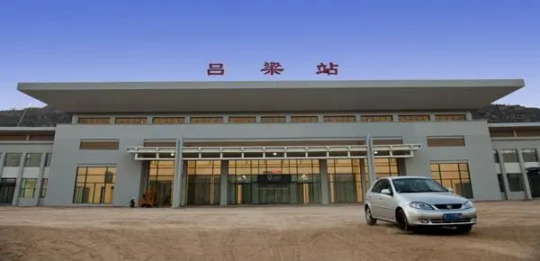 常熟市到呂梁物流專線-常熟市到呂梁貨運(yùn)-歡迎訪問(wèn)