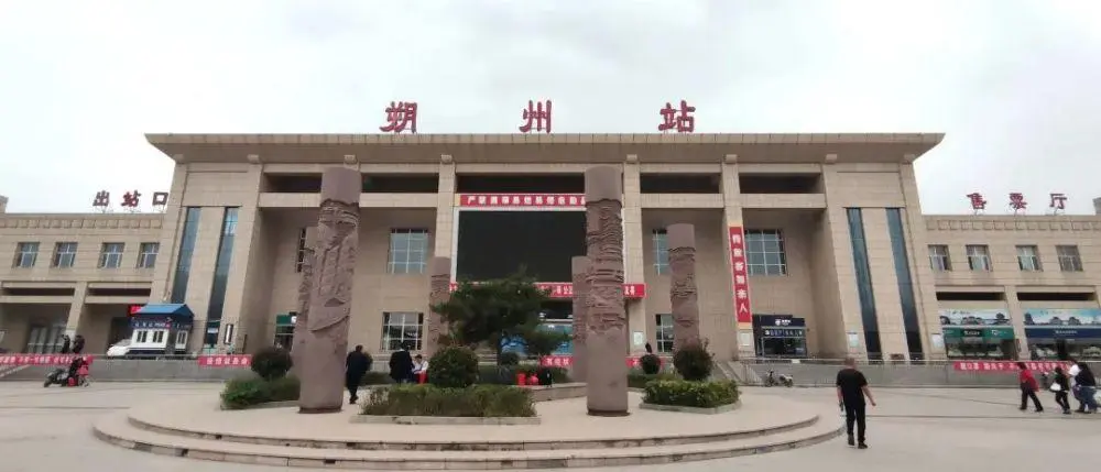 北京到朔州物流公司-北京至朔州物流專線-貨運(yùn)公司