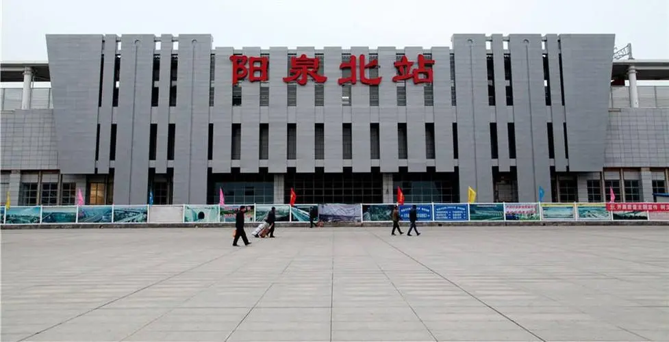 北京到陽(yáng)泉物流公司-北京至陽(yáng)泉物流專線-貨運(yùn)公司