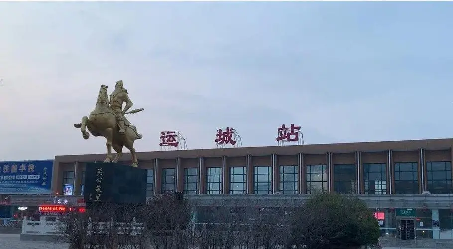 寧波到運(yùn)城物流專線-寧波到運(yùn)城貨運(yùn)-跨省搬家運(yùn)輸專線