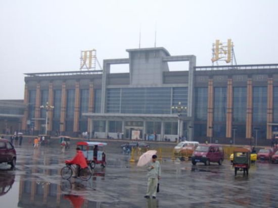 北京到開(kāi)封物流公司-北京至開(kāi)封物流專(zhuān)線(xiàn)-貨運(yùn)公司