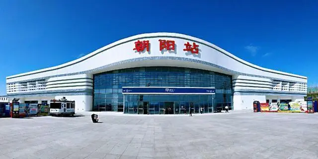 北京到朝陽物流公司-北京至朝陽物流專線-貨運公司