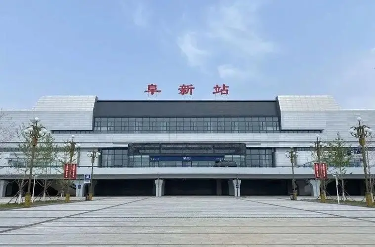 北京到阜新物流公司-北京至阜新物流專線-貨運(yùn)公司
