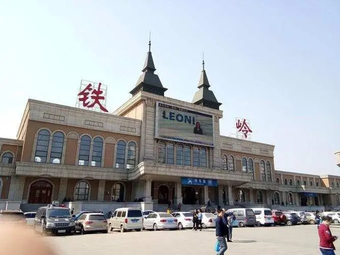 北京到鐵嶺物流公司-北京至鐵嶺物流專線-貨運公司