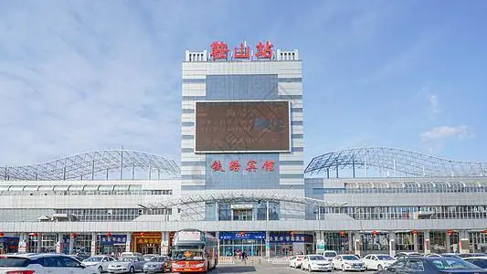 北京到鞍山物流公司-北京至鞍山物流專(zhuān)線(xiàn)-貨運(yùn)公司