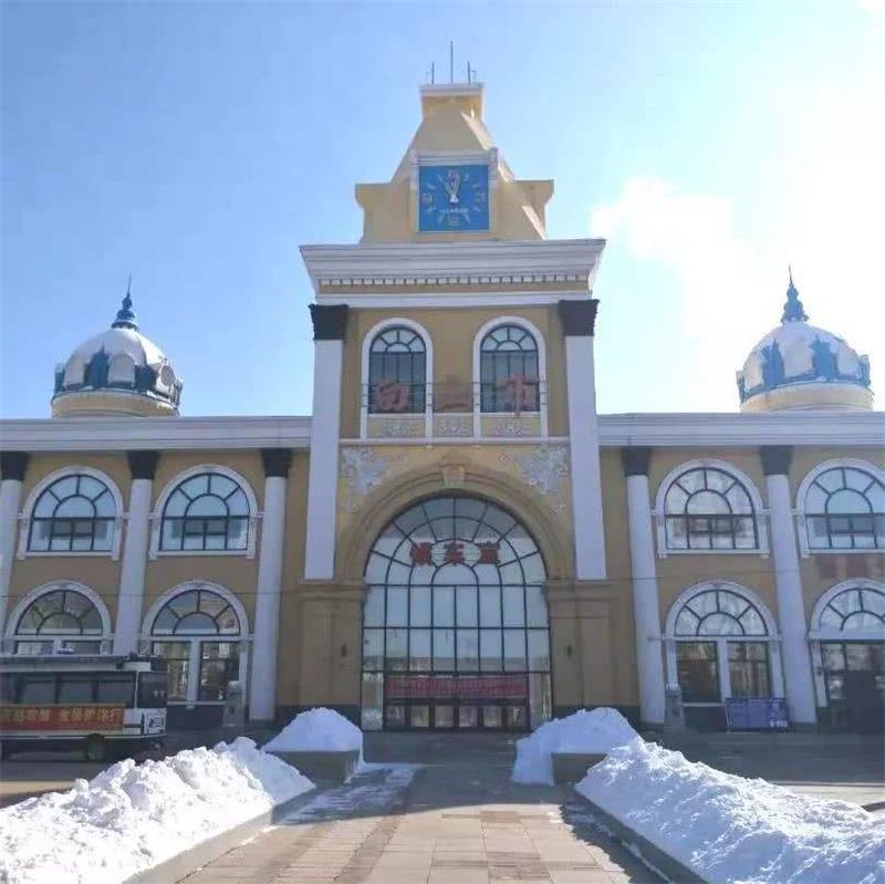 北京到白山物流公司-北京至白山物流專線-貨運公司