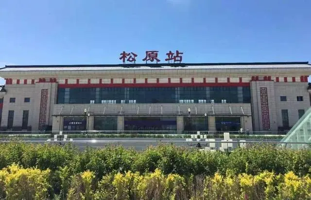 北京到松原物流公司-北京至松原物流專線-貨運(yùn)公司