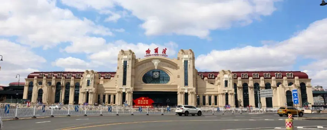 北京到哈爾濱物流公司-北京至哈爾濱物流專線-貨運公司