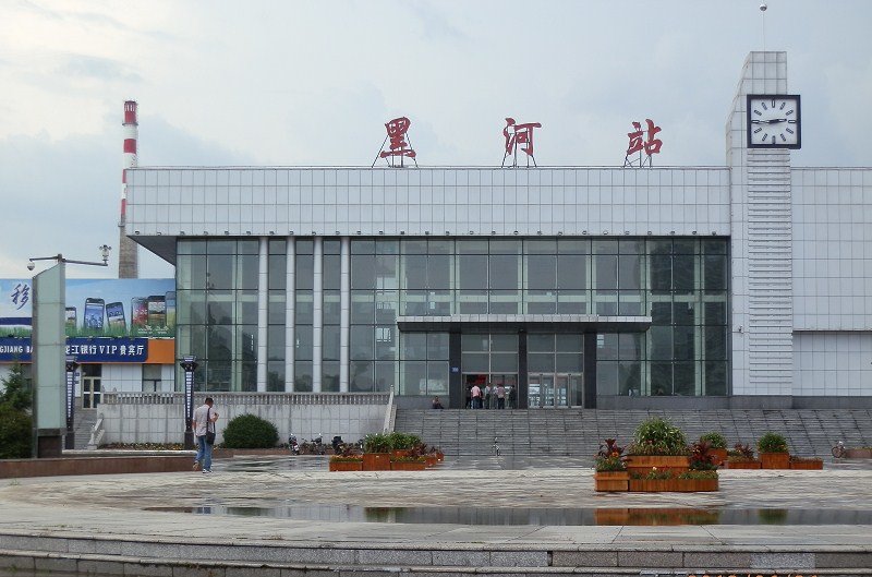 北京到黑河物流公司-北京至黑河物流專線-貨運(yùn)公司