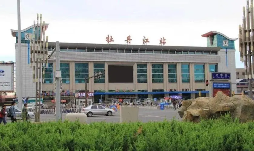 北京到牡丹江物流公司-北京至牡丹江物流專線-貨運公司