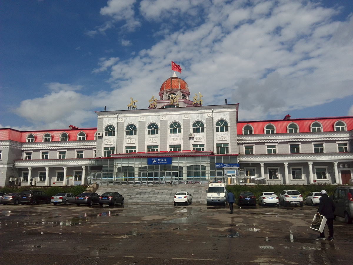 北京到七臺河物流公司-北京至七臺河物流專線-貨運公司