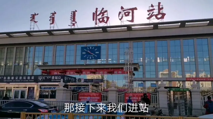 寧波到巴彥淖爾物流專線-寧波到巴彥淖爾貨運(yùn)-物流專線準(zhǔn)時(shí)到貨