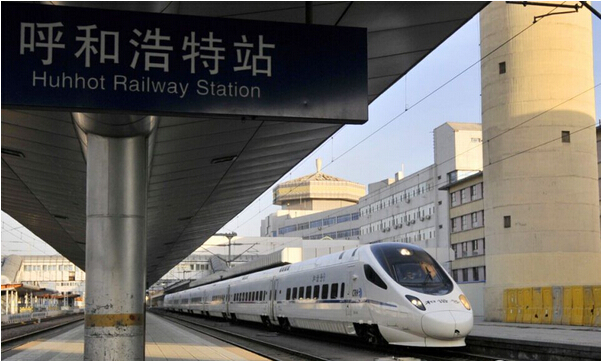 溫州到呼和浩特物流公司-物流專線上門提貨「實(shí)時跟近」