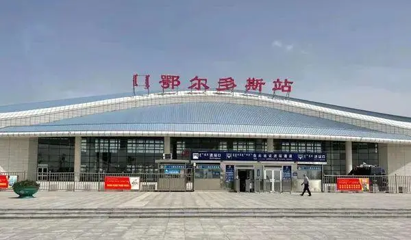 北京到鄂爾多斯物流公司-北京至鄂爾多斯物流專線-貨運(yùn)公司