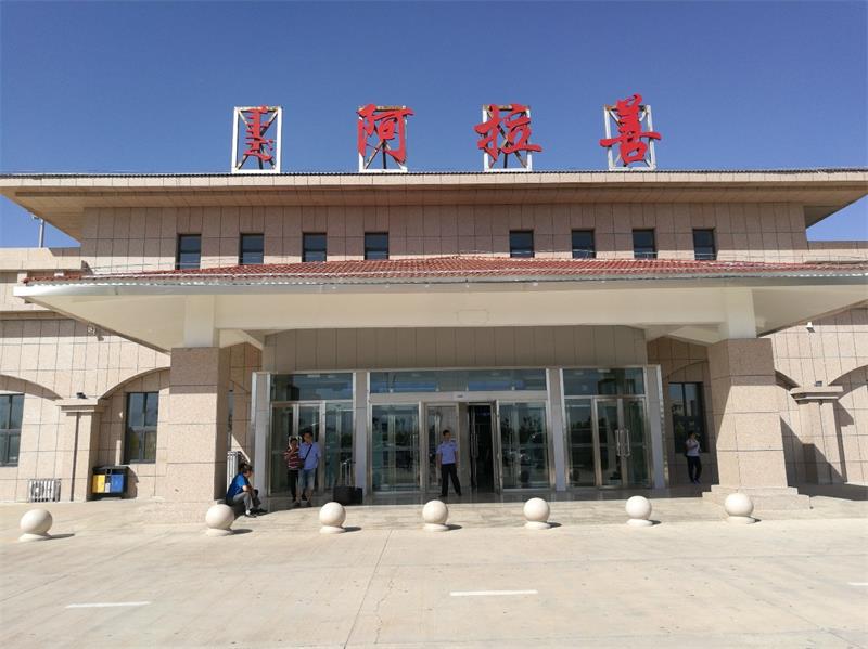北京到阿拉善盟物流公司-北京至阿拉善盟物流專線-貨運公司