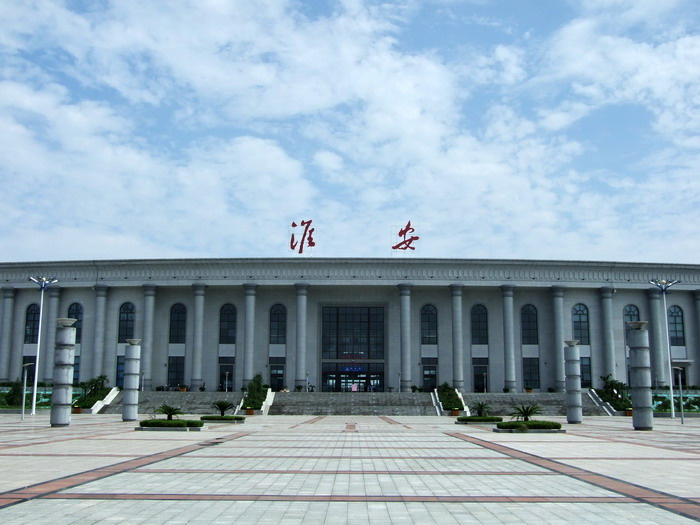 北京到淮安物流公司-北京至淮安物流專線-貨運公司