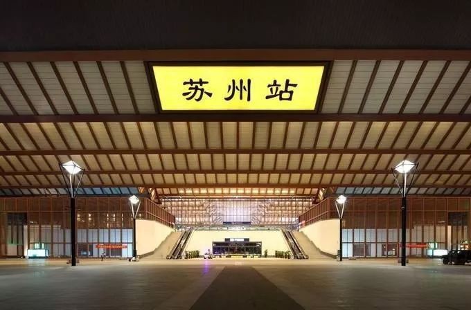 北京到蘇州物流公司-北京至蘇州物流專線-貨運(yùn)公司
