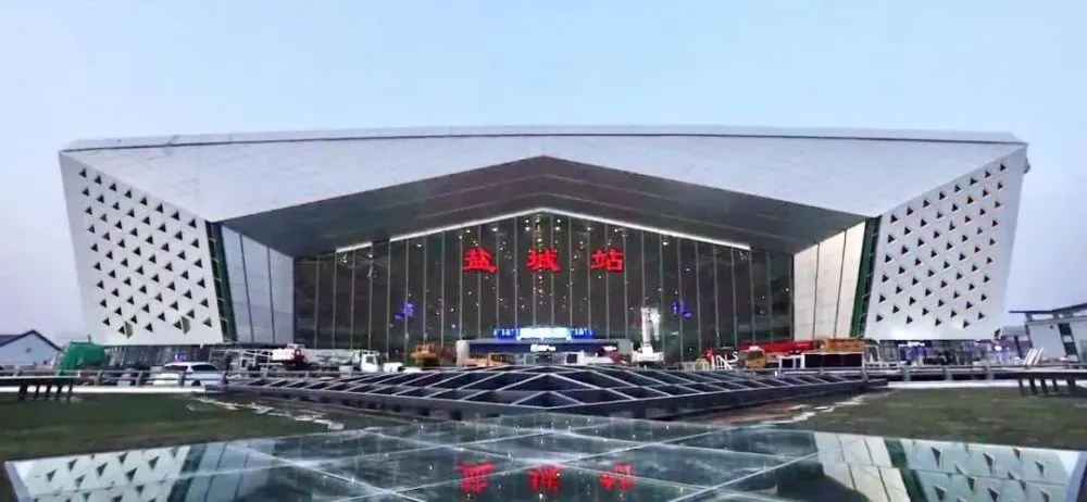 北京到鹽城物流公司-北京至鹽城物流專線-貨運(yùn)公司