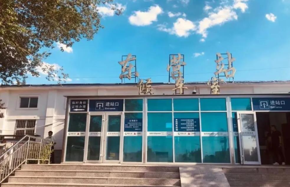 北京到東營物流公司-北京至東營物流專線-貨運公司