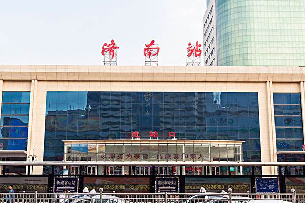 北京到濟(jì)南物流公司-北京至濟(jì)南物流專線-貨運(yùn)公司