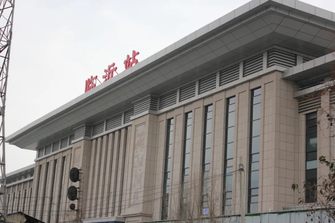 北京到臨沂物流公司-北京至臨沂物流專(zhuān)線(xiàn)-貨運(yùn)公司