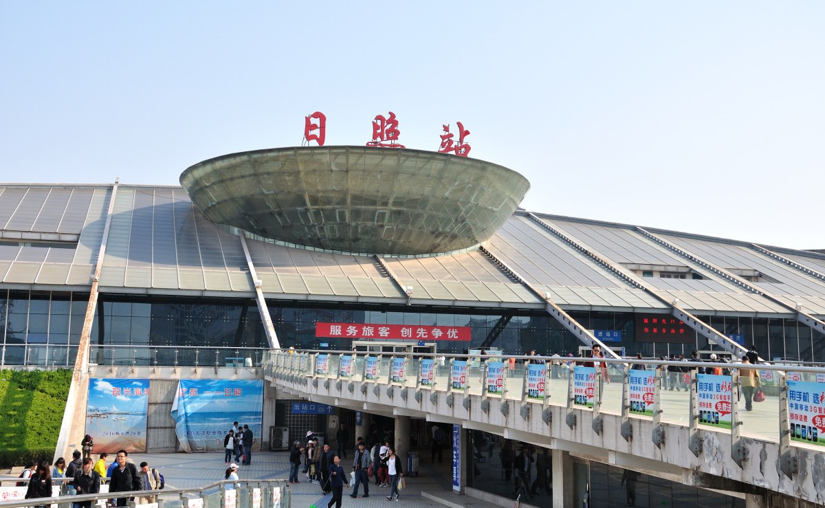 北京到日照物流公司-北京至日照物流專線-貨運(yùn)公司
