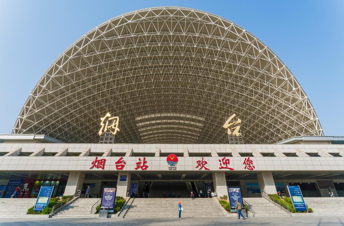 北京到煙臺物流公司-北京至煙臺物流專線-貨運公司