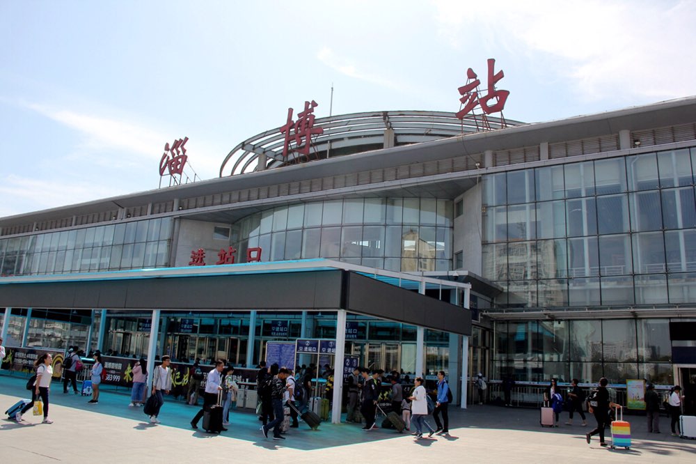 北京到淄博物流公司-北京至淄博物流專線-貨運(yùn)公司