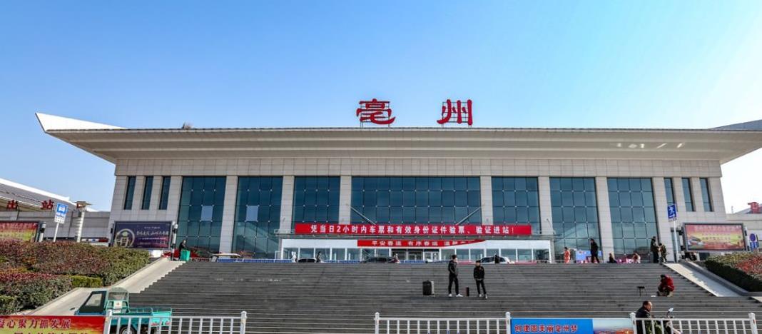 常熟市到亳州物流專線-常熟市到亳州貨運-歡迎訪問