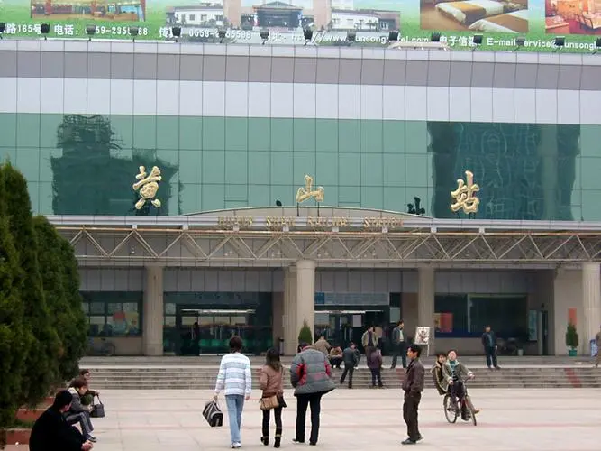 北京到黃山物流公司-北京至黃山物流專線-貨運(yùn)公司