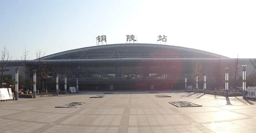 北京到銅陵物流公司-北京至銅陵物流專線-貨運公司