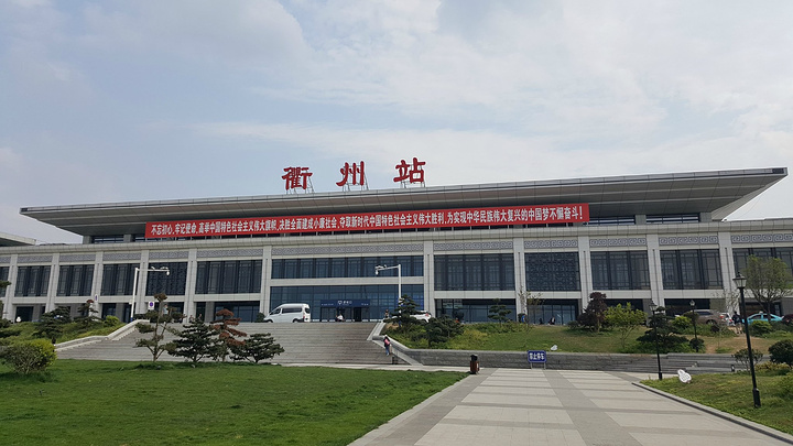 北京到衢州物流公司-北京至衢州物流專線-貨運(yùn)公司