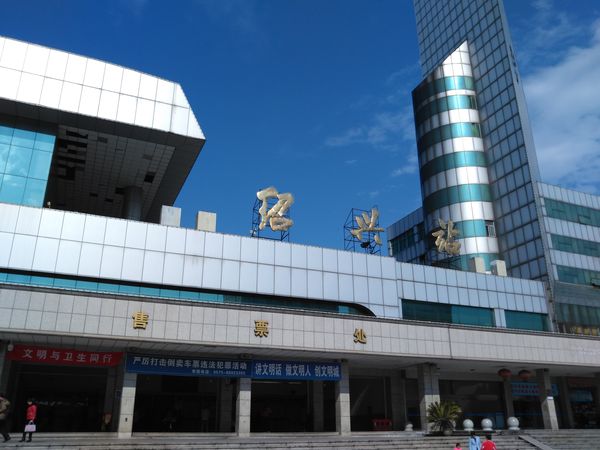 北京到紹興物流公司-北京至紹興物流專線-貨運(yùn)公司
