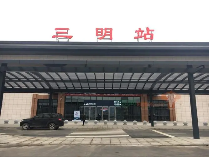 常熟市到三明物流專線-常熟市到三明貨運(yùn)-歡迎訪問