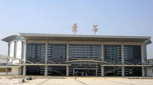 北京到黃石物流公司-北京至黃石物流專線-貨運公司