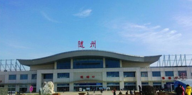 北京到隨州物流公司-北京至隨州物流專線-貨運(yùn)公司