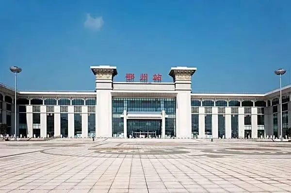 北京到鄂州物流公司-北京至鄂州物流專線-貨運(yùn)公司
