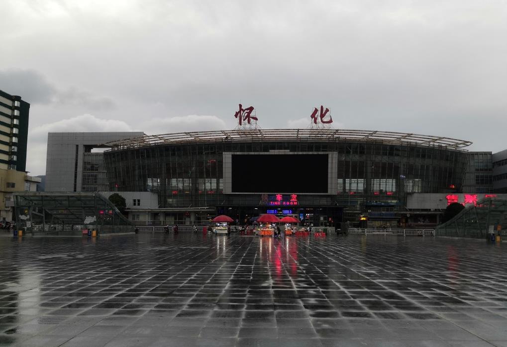 北京到懷化物流公司-北京至懷化物流專線-貨運公司