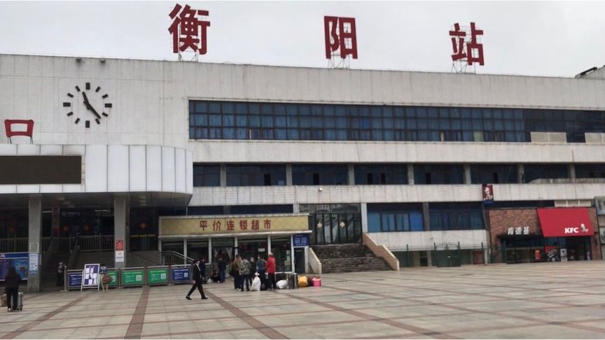 北京到衡陽物流公司-北京至衡陽物流專線-貨運(yùn)公司
