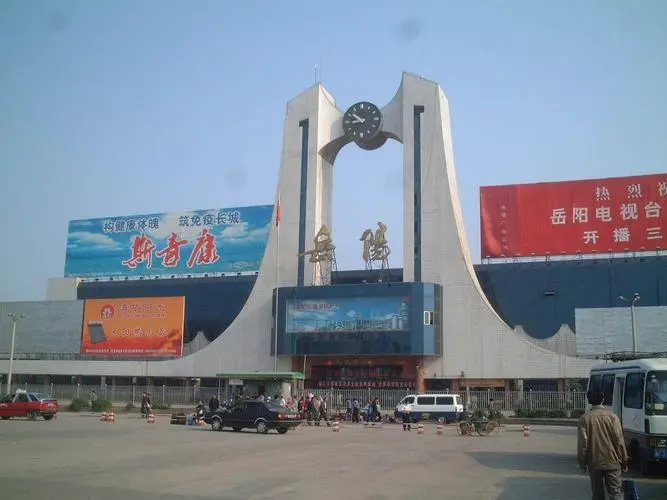 北京到岳陽物流公司-北京至岳陽物流專線-貨運公司
