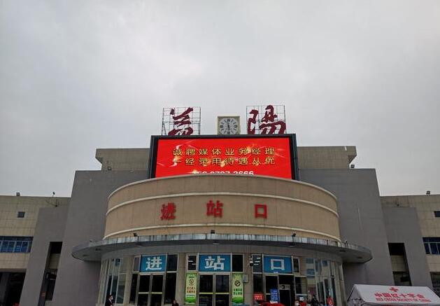 北京到益陽物流公司-北京至益陽物流專線-貨運(yùn)公司