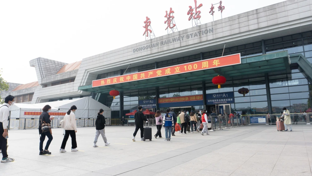 張家港市到東莞物流專線-張家港市到東莞貨運(yùn)-（市/縣-均可送達(dá)）