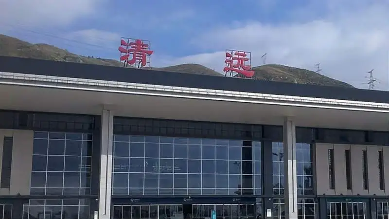 北京到清遠(yuǎn)物流公司-北京至清遠(yuǎn)物流專線-貨運(yùn)公司