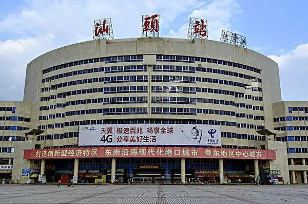張家港市到汕頭物流專線-張家港市到汕頭貨運-（市/縣-均可送達）