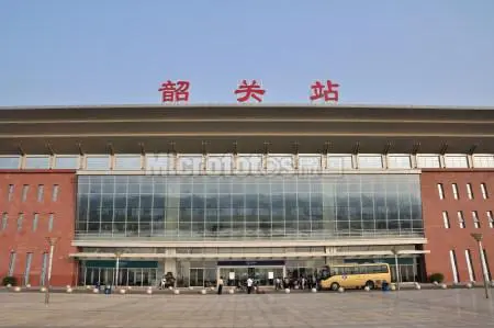 北京到韶關(guān)物流公司-北京至韶關(guān)物流專線-貨運公司