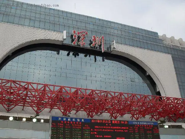 北京到深圳物流公司-北京至深圳物流專線-貨運公司