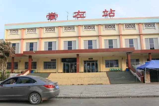 常熟市到崇左物流專線-常熟市到崇左貨運(yùn)-歡迎訪問