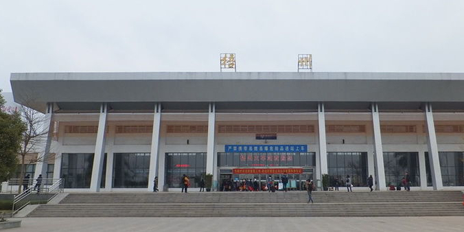 北京到梧州物流公司-北京至梧州物流專(zhuān)線(xiàn)-貨運(yùn)公司